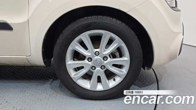 Kia Soul из Кореи Encar
