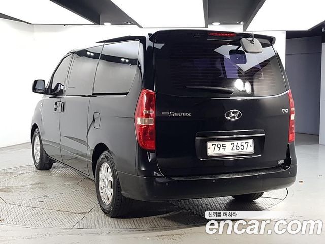 Hyundai Starex из Кореи Encar