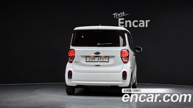 Kia RAY из Кореи Encar