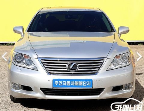 Lexus LS Supreme XF40 — пробег 173 617 км — фото 1 из 5