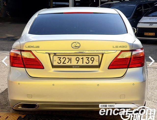 Lexus LS Supreme XF40 — пробег 173 617 км — фото 3 из 5