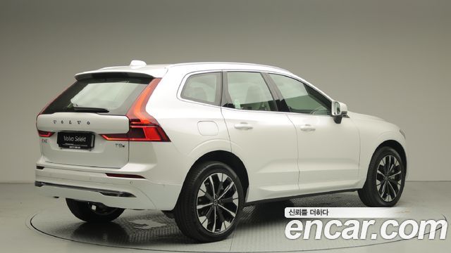 Volvo XC60 T8 Ultra Bright — пробег 421 км — фото 2 из 5