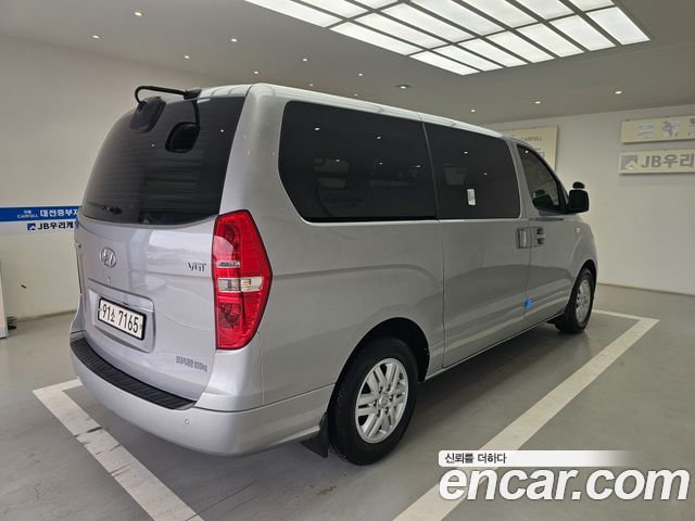 Hyundai Starex из Кореи Encar