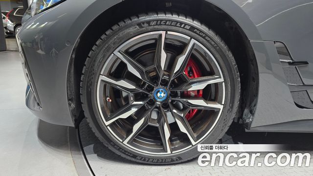 BMW i4 из Кореи Encar