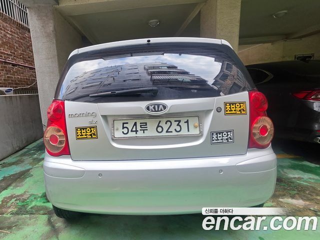 Kia morning из Кореи Encar