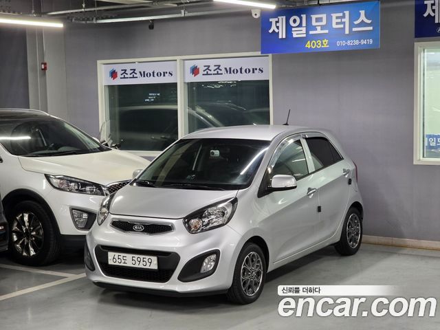 Kia morning из Кореи Encar