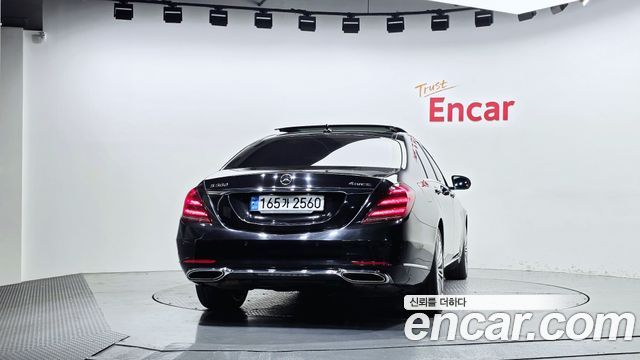 Mercedes-Benz S-Class из Кореи Encar