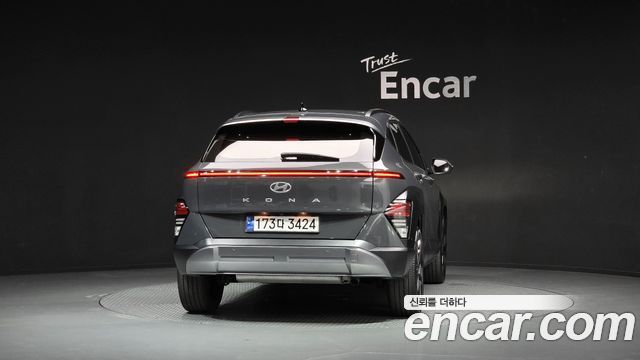 Hyundai Kona из Кореи Encar