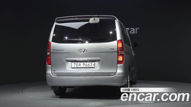Hyundai Starex из Кореи Encar