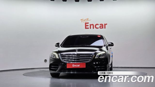 Mercedes-Benz S-Class из Кореи Encar