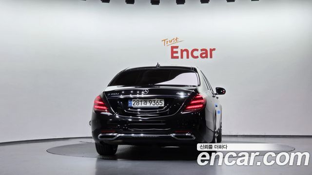 Mercedes-Benz S-Class из Кореи Encar