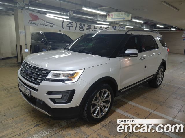 Ford Explorer 2.3 Limited 4WD 5th — пробег 98 174 км — фото 1 из 5