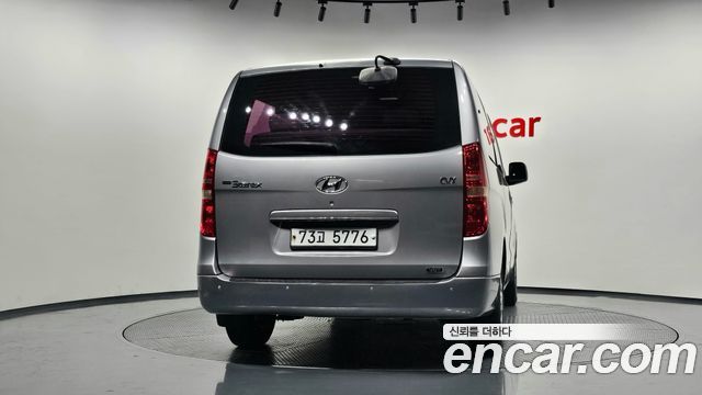 Hyundai Starex из Кореи Encar