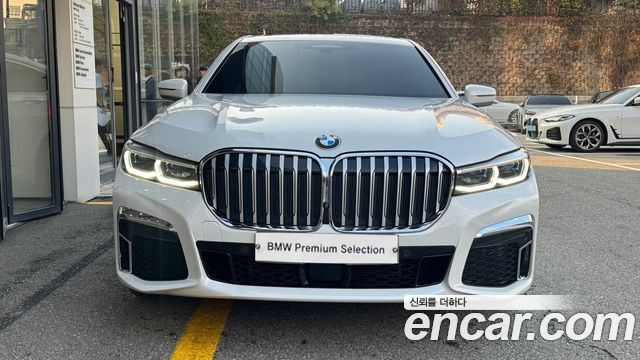 BMW 7-Series 745e iPerformance M Sport — пробег 72 961 км — фото 3 из 5