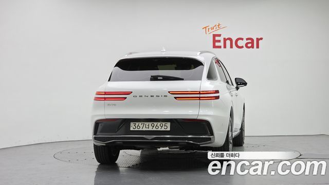 Genesis GV70 из Кореи Encar