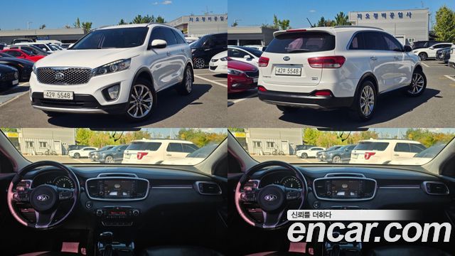 Kia Sorento из Кореи Encar