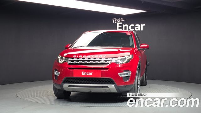 Land Rover Discovery Sport 2.0 TD4 HSE Luxury — пробег 149 968 км — фото 3 из 5