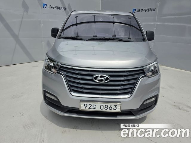 Hyundai Starex из Кореи Encar