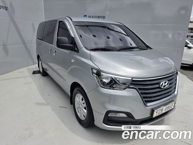 Hyundai Starex из Кореи Encar