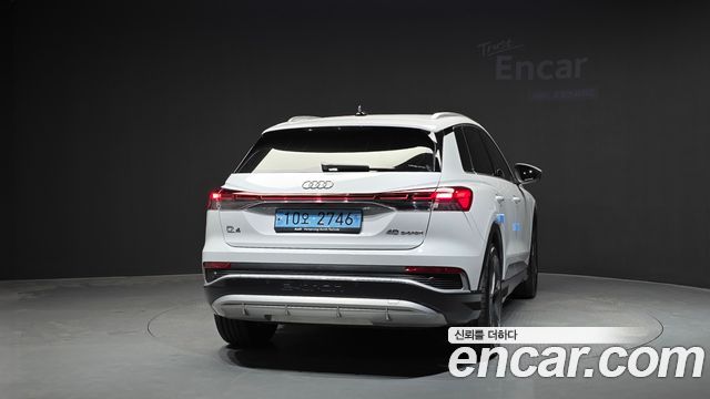 Audi Q4 e-tron 40 Premium — пробег 85 489 км — фото 4 из 5