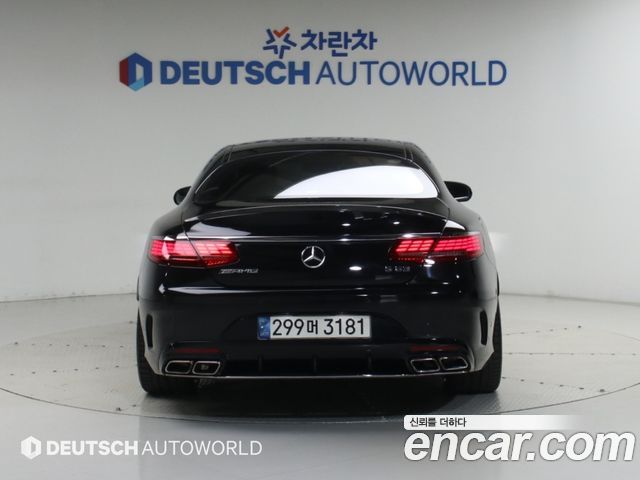 Mercedes-Benz S-Class из Кореи Encar