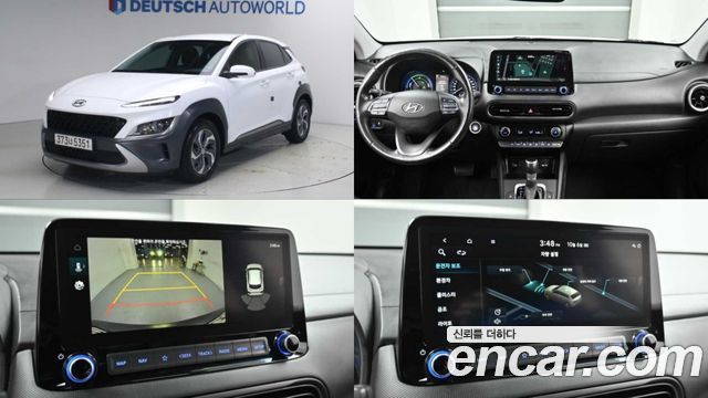 Hyundai Kona Modern — пробег 156 843 км — фото 1 из 5