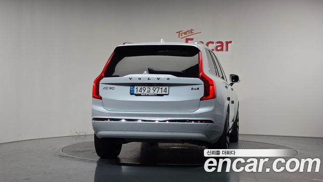 Volvo XC90 B6 Ultimate Bright — пробег 47 092 км — фото 4 из 5