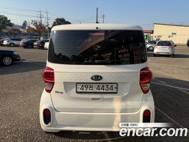 Kia RAY из Кореи Encar