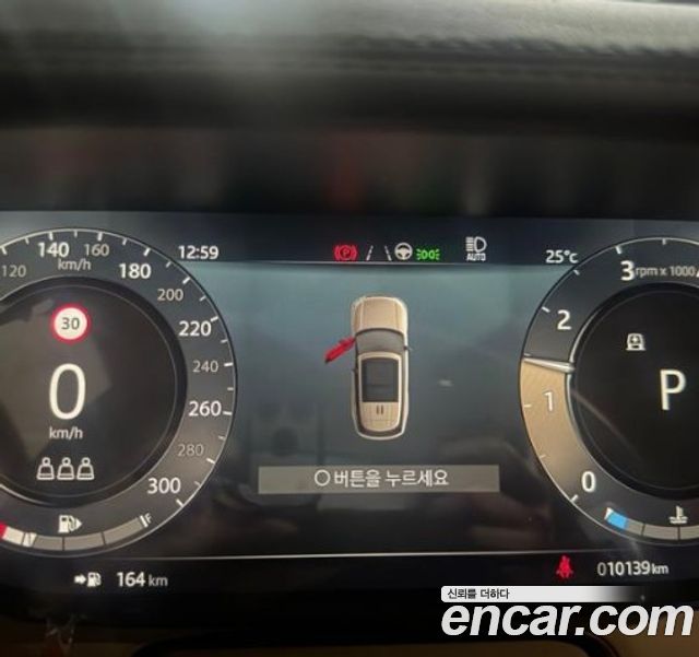 Land Rover Range Rover P530 Autobiography Long Wheel Base — пробег 10 139 км — фото 2 из 3