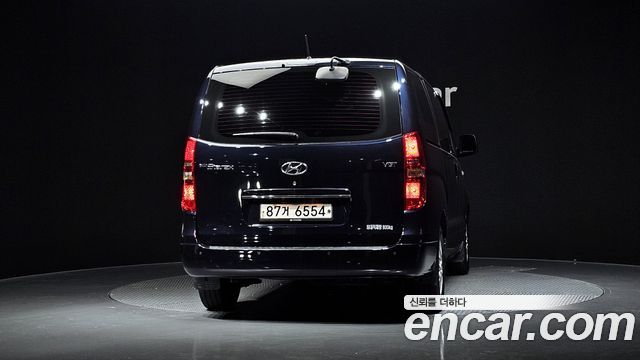 Hyundai Starex из Кореи Encar