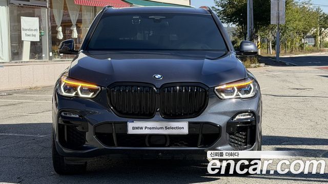 BMW X5 xDrive 45e M Sport — пробег 76 759 км — фото 3 из 5