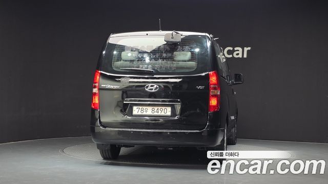 Hyundai Starex из Кореи Encar