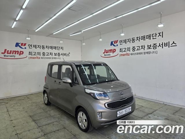 Kia RAY из Кореи Encar