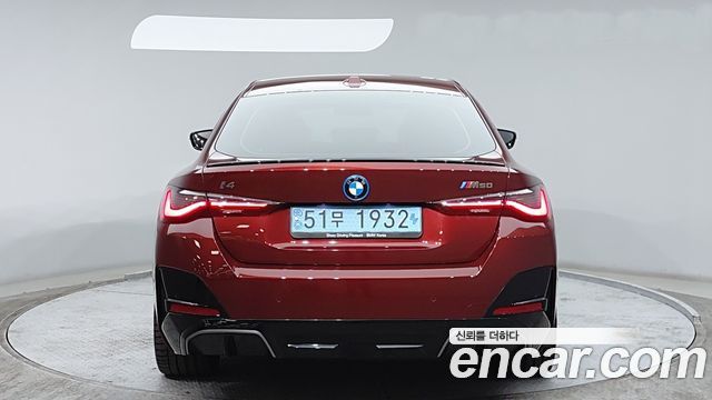 BMW i4 из Кореи Encar