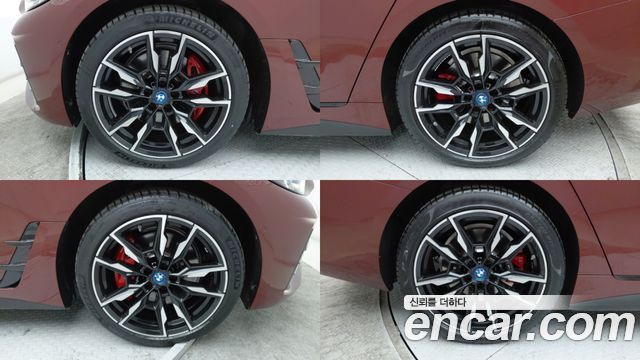 BMW i4 из Кореи Encar