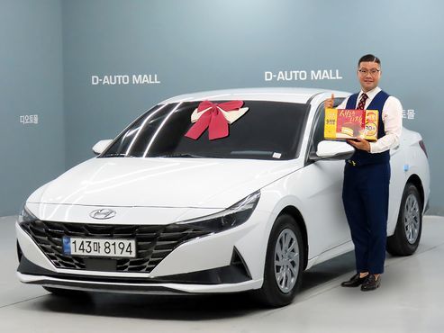 Hyundai AVANTE 1.6 Smart — пробег 127 334 км — фото 1 из 5